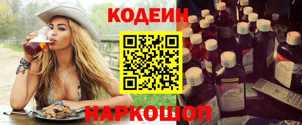 А ПВП Луховицы