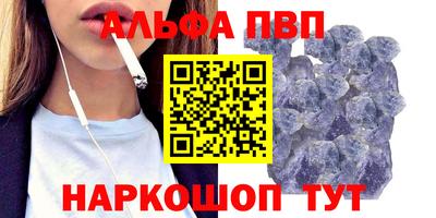 кокаин Гусиноозёрск