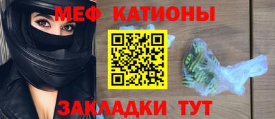 кокаин Гусиноозёрск