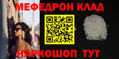 дмт Гусев