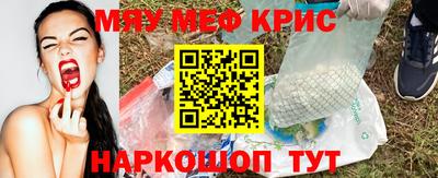 дмт Гусев
