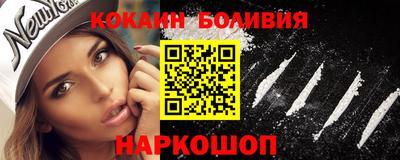 дмт Гусев