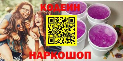 кокаин Гусиноозёрск