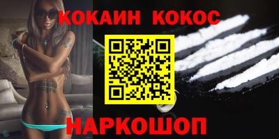 дмт Гусев