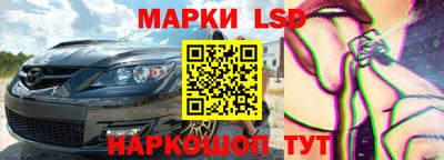 кокаин Гусиноозёрск
