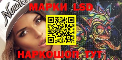 кокаин Гусиноозёрск