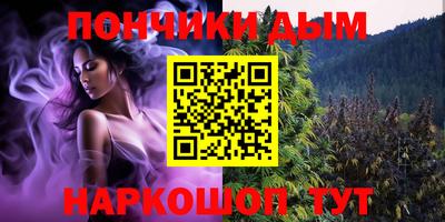 кокаин Гусиноозёрск