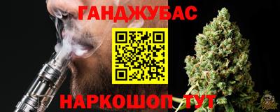 кокаин Гусиноозёрск