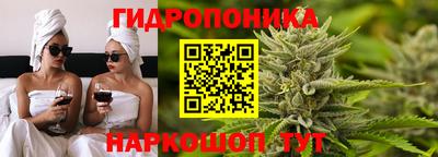 кокаин Гусиноозёрск
