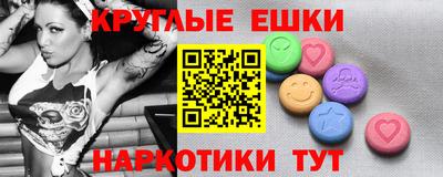 дмт Гусев