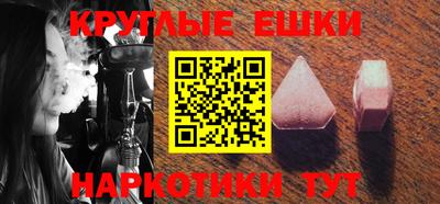 дмт Гусев