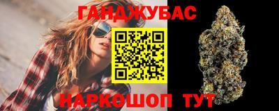 бутик Гусь-Хрустальный