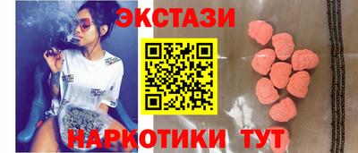 дмт Гусев