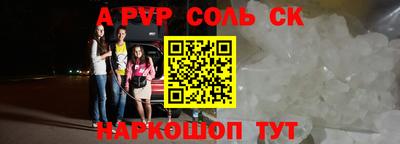 дмт Гусев