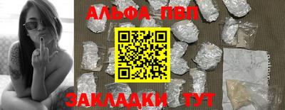 кокаин Гусиноозёрск