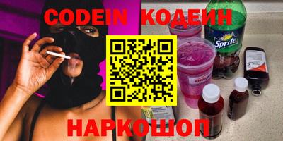 кокаин Гусиноозёрск