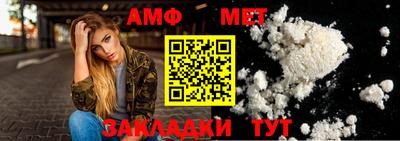 дмт Гусев