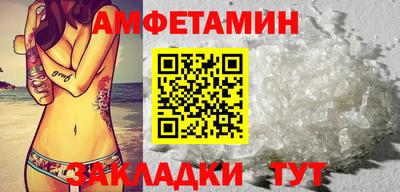 кокаин Гусиноозёрск