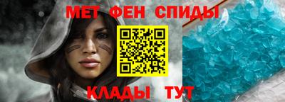 дмт Гусев