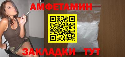 кокаин Гусиноозёрск