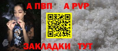 дмт Гусев