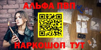 кокаин Гусиноозёрск