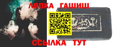 кокаин Гусиноозёрск
